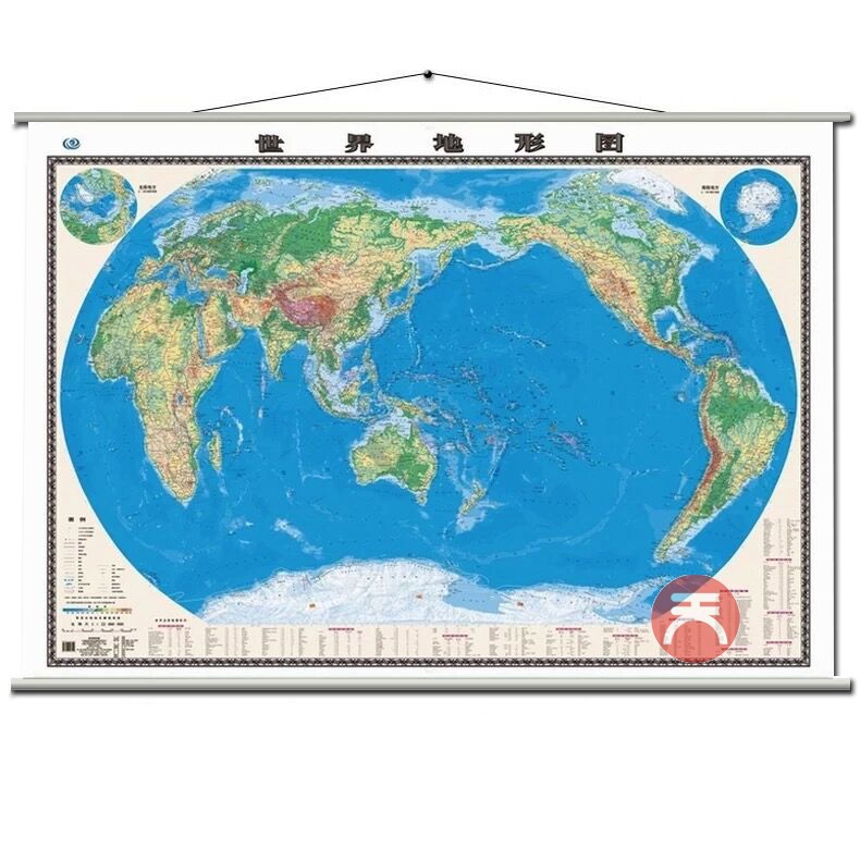 世界地形图挂图挂绳版1.5米X1.1米2022年双面覆膜商务办公挂图地形地势山川河流