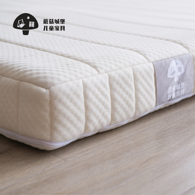 蘑菇儿童床垫护脊乳胶小上下高低床1米1.2米1.35米3透气