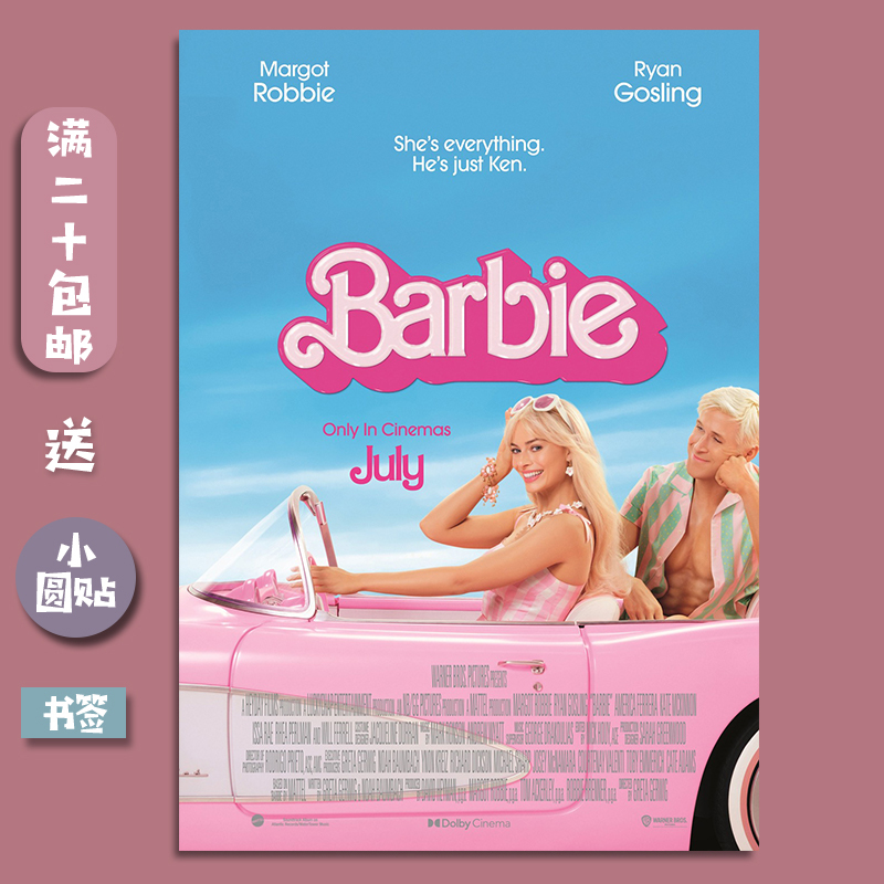 可爱少女心 电影海报墙贴芭比Barbie宿舍卧室ins风画报房间装饰画