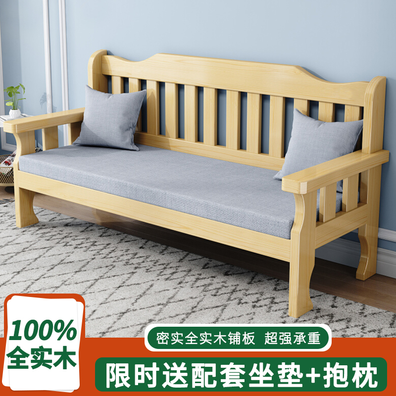 新中式家具图片