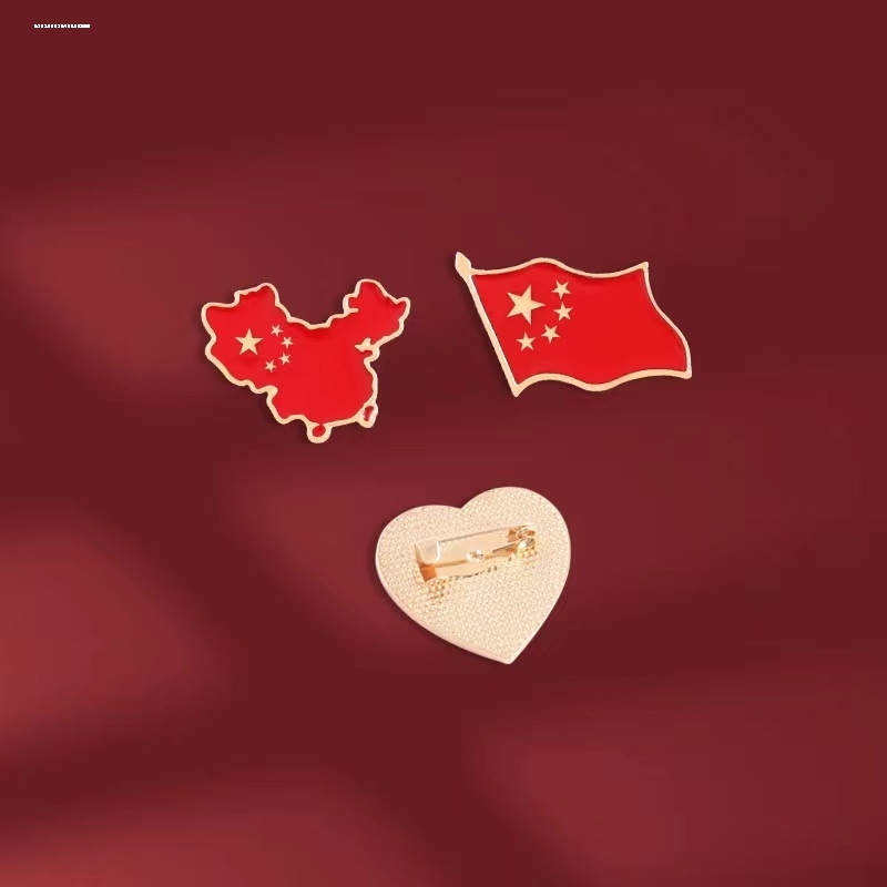创意大号别针圆形五星红旗胸针 爱国中国地图运动会纪念徽章胸章