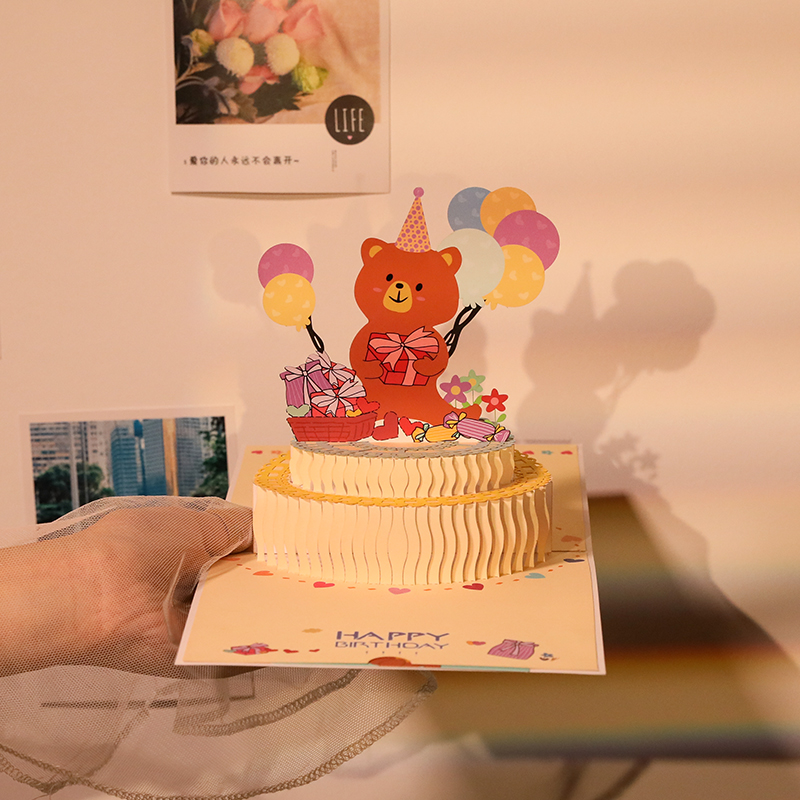 生日贺卡六一儿童节61儿童欢乐礼物写字祝福语立体纸雕小熊蛋糕创意手工礼物高档祝福高级感小卡片