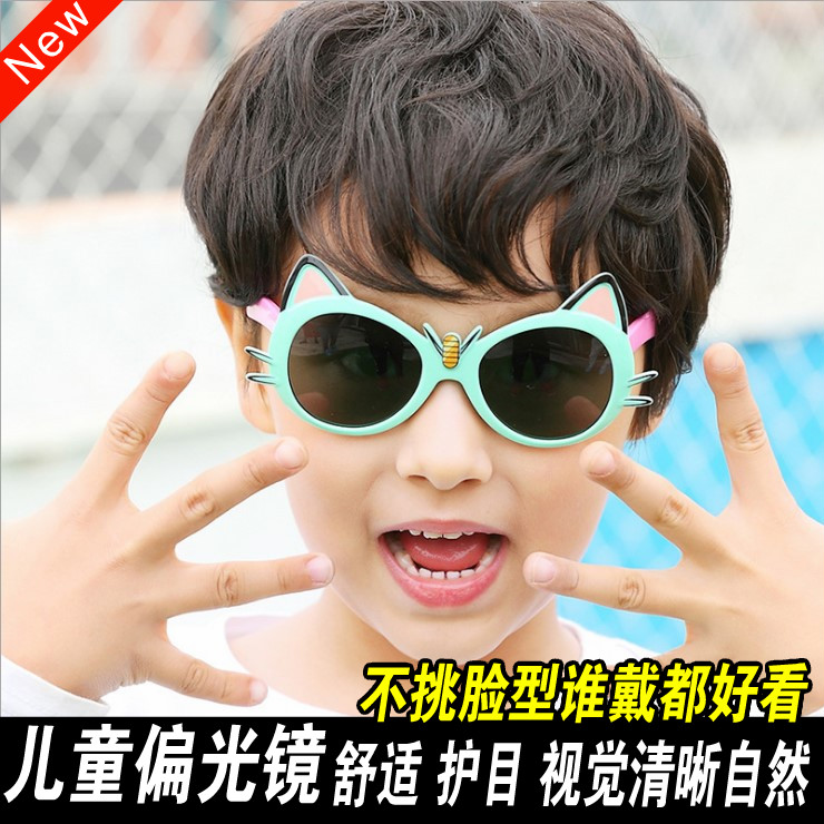 儿童造型卡通猫可爱太阳眼镜男女孩同款硅胶偏光墨镜潮韩版3-12岁
