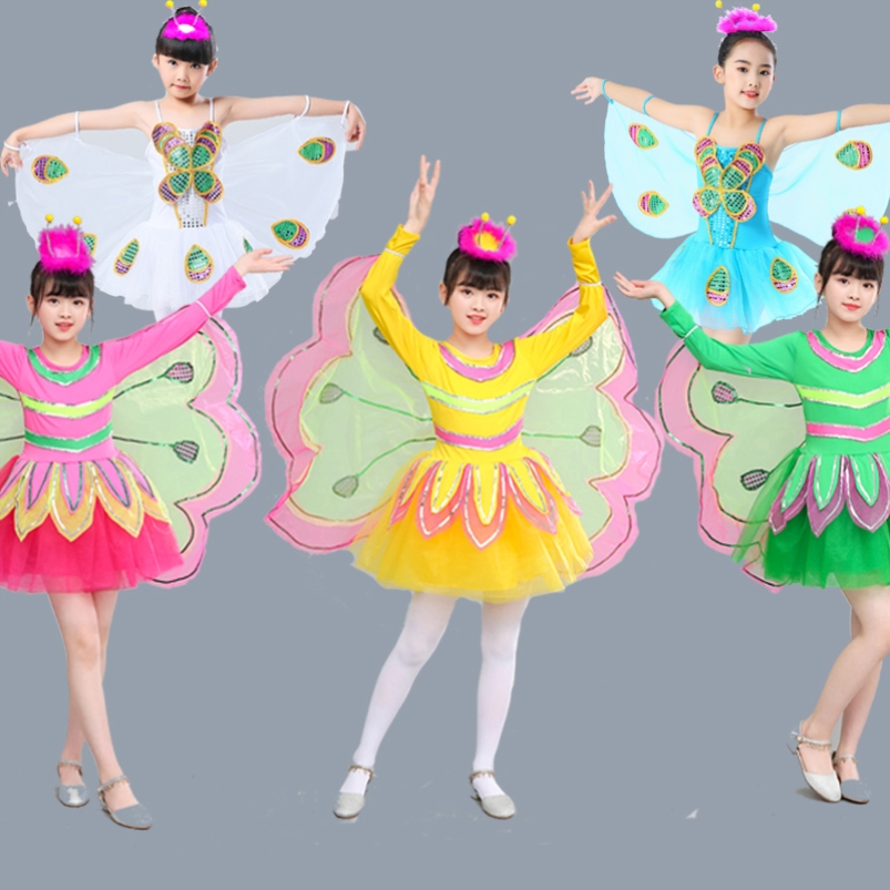 六一幼儿园儿童蝴蝶演出服虫儿飞表演服女童舞蹈服带翅膀表演纱裙