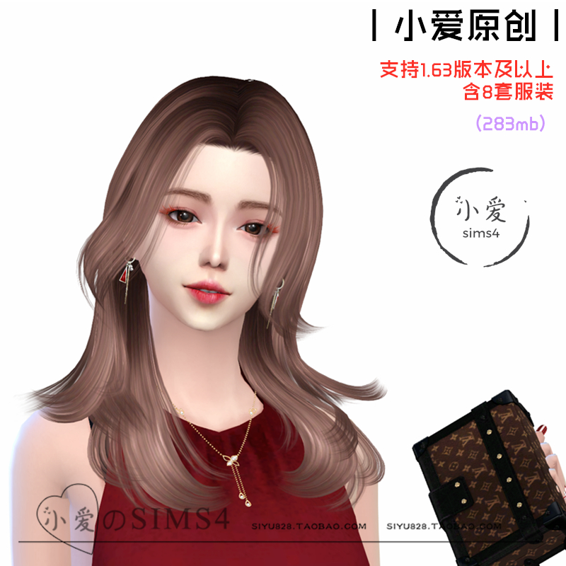 模拟人生4人物mod丨女丨20号丨送8套服装发型皮肤化妆 Sims4补丁