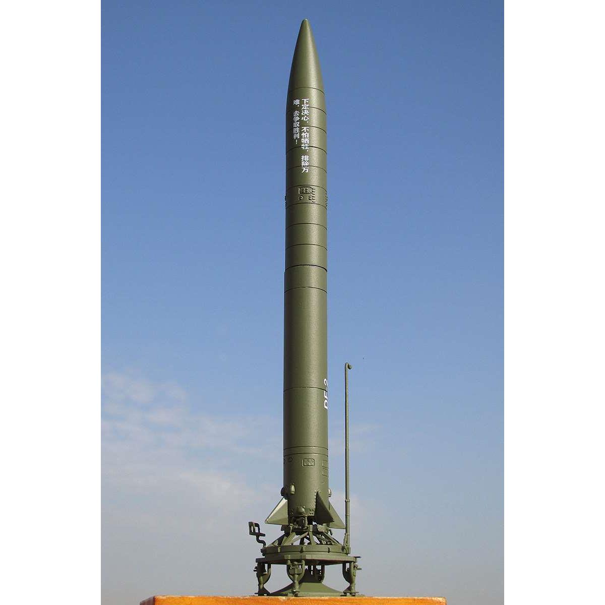 正品中国东风系列DF1号 2号 3号 4号 17号单体导弹仿真合金模型成
