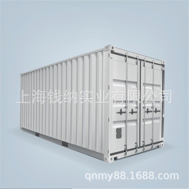 二手旧集装箱出售20尺40GP12尺高柜买卖货柜租赁出口自备箱冷藏箱