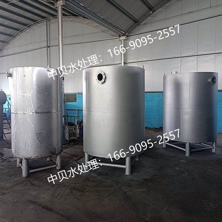 商用脉冲发生器污水处理设备 厌氧塔脉冲布水器 污水成套处理设备