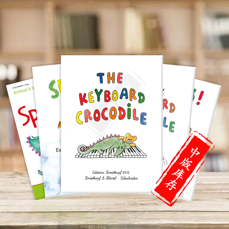 小鳄鱼键盘曲集 儿童简易钢琴作品 英语版 德国大熊原版乐谱书 The Keyboard Crocodile Easy Piano Pieces for Children