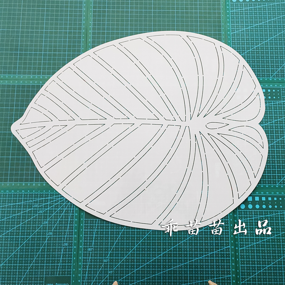 163热带植物 叶子 刺绣刺子绣模板镂空画图diy拓图描图工具杯垫茶