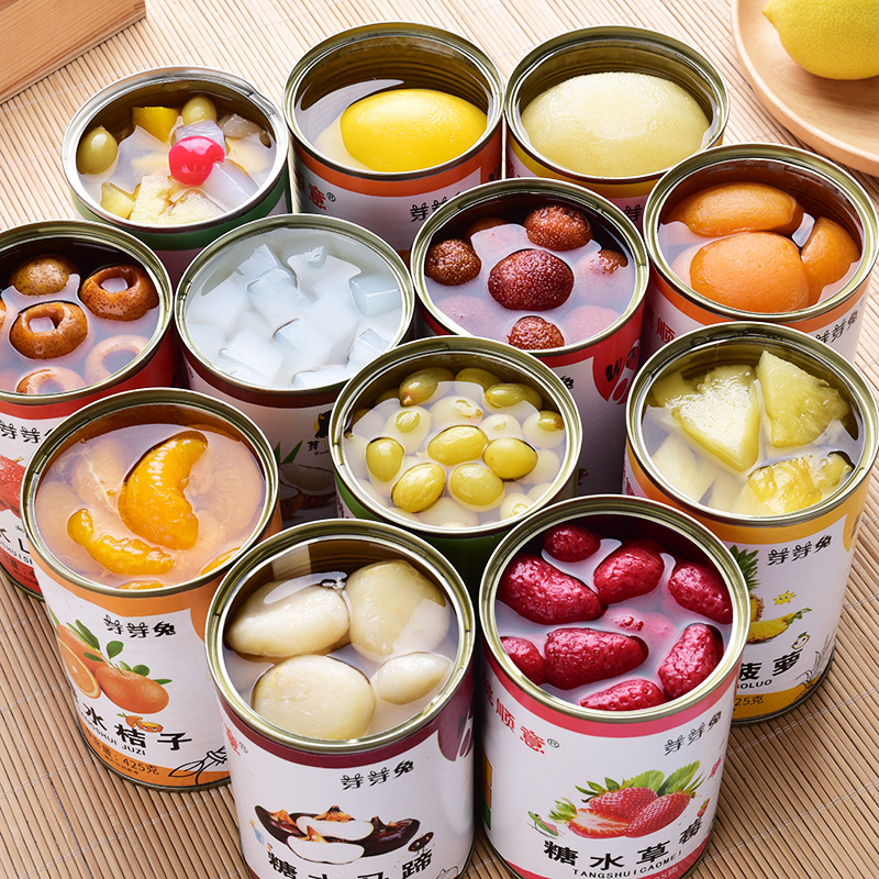 水果罐头12罐混合装整箱新鲜糖水黄桃菠萝什锦橘子草莓杨梅山楂梨