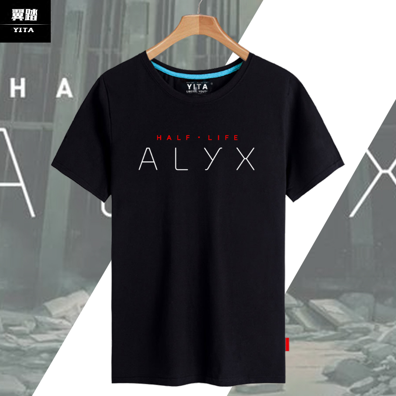 半条命Alyx游戏Half-Life周边steam短袖T恤衫男女纯棉半袖上衣服