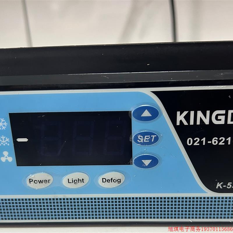 拍前询价:金城制冷温控器温控表K-533AR