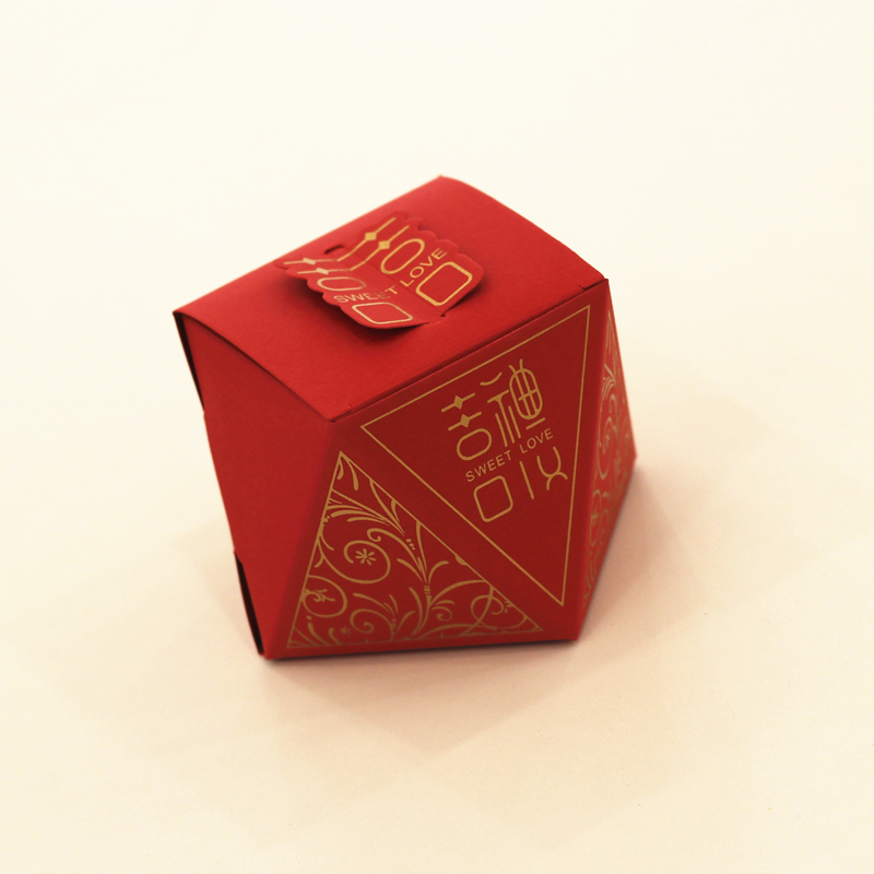 双喜红色喜糖盒钻石型喜礼糖果盒小号折叠结婚订婚伴手礼内搭盒子