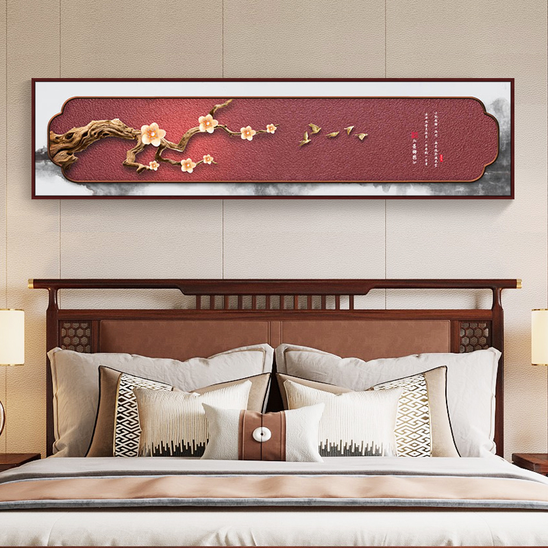 新中式卧室挂画梅花床头装饰画禅意主卧房间客厅壁画沙发背景墙画