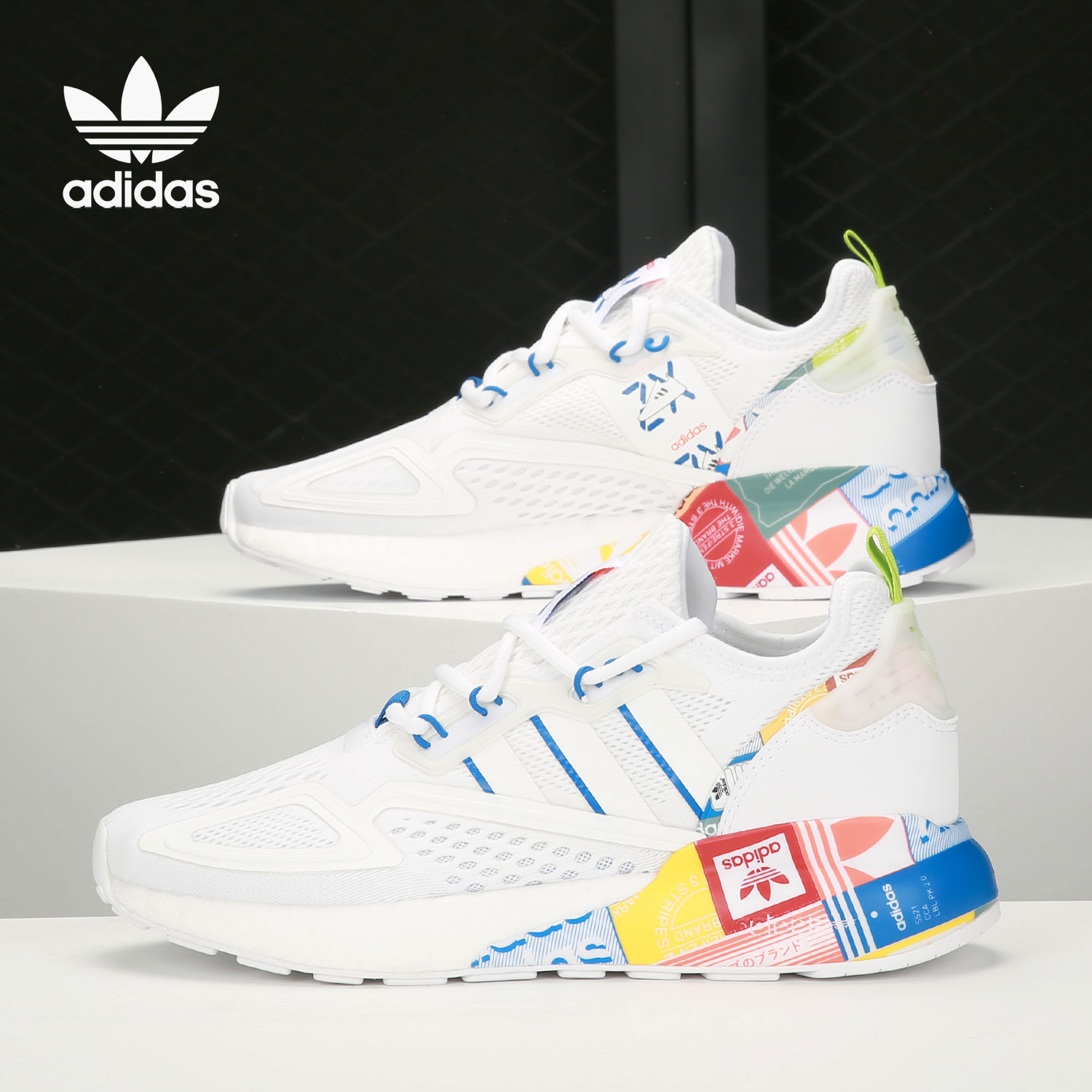 Adidas/阿迪达斯正品三叶草 ZX 2K BOOST 男女经典运动鞋 GX2718