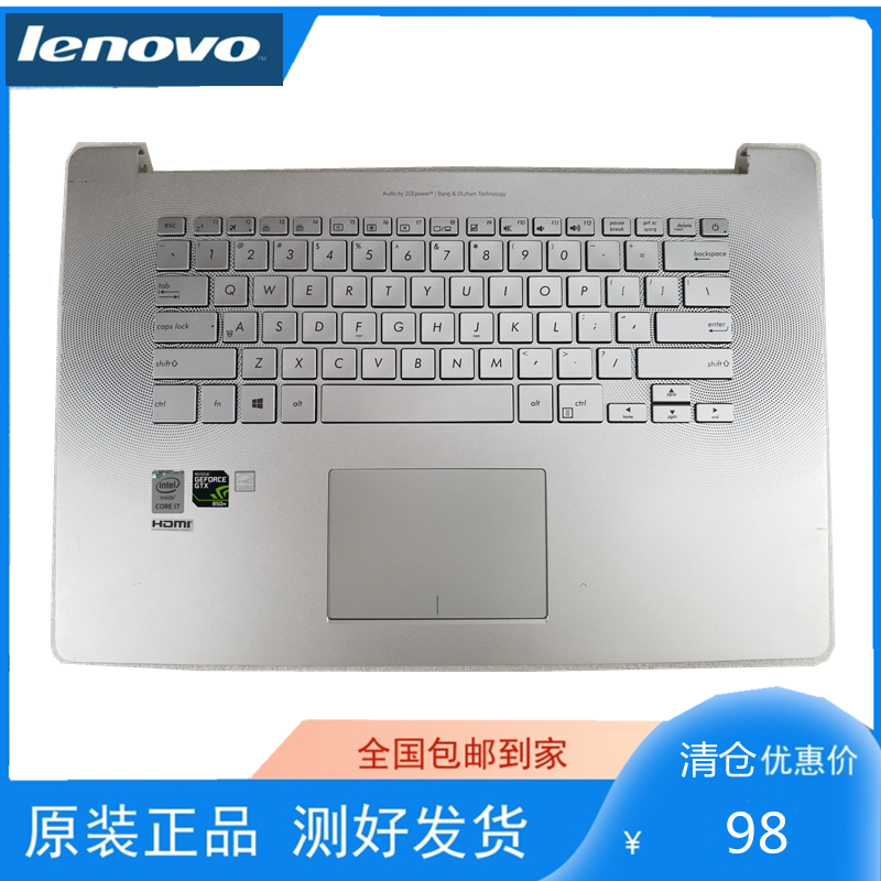 原装 华硕NX550  N550 N550J  N550JK  N550JV  N550JA C壳带键盘