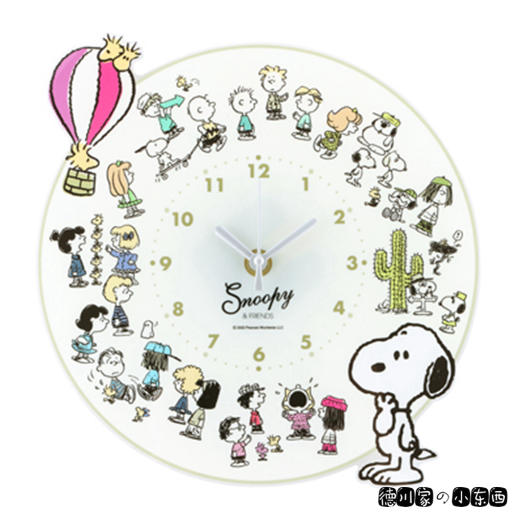 日本代购 Snoopy 史努比 朋友全家福 可爱 卡通 墙面 挂钟 时钟