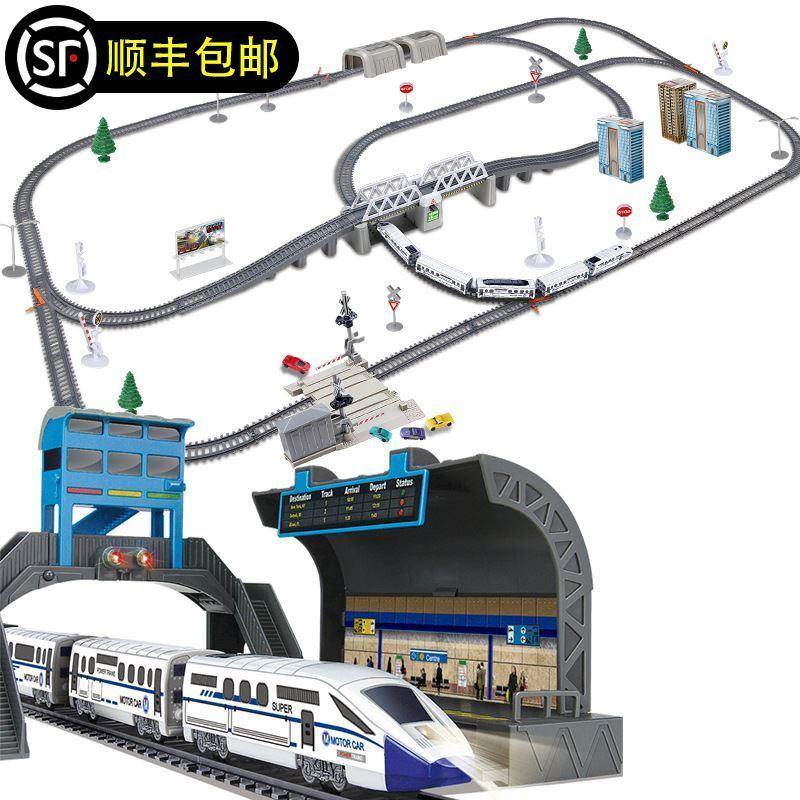 遥控火车模型高速列车高铁仿真玩具动车组带轨道儿童男孩2022新款