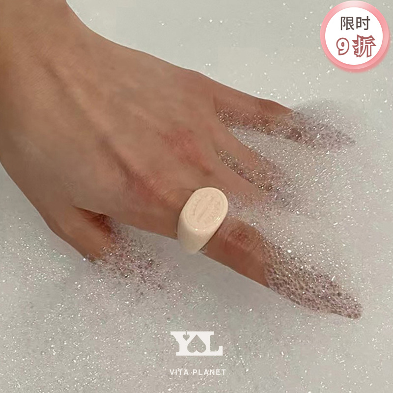 现货Vita Planet买手店韩国ylyl官方正品 savon ring戒指复古指环