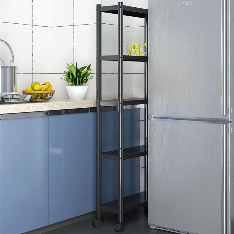 贺雅小尺寸厨房夹缝置物架20公分25宽冰箱缝隙超窄靠墙移动储物架