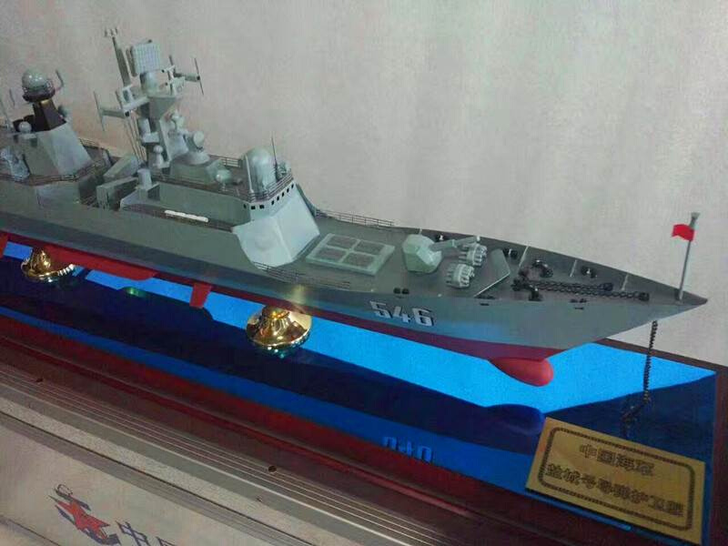 高档中国北海舰队054A型护卫舰546盐城护卫K舰真模型摆件收藏送礼