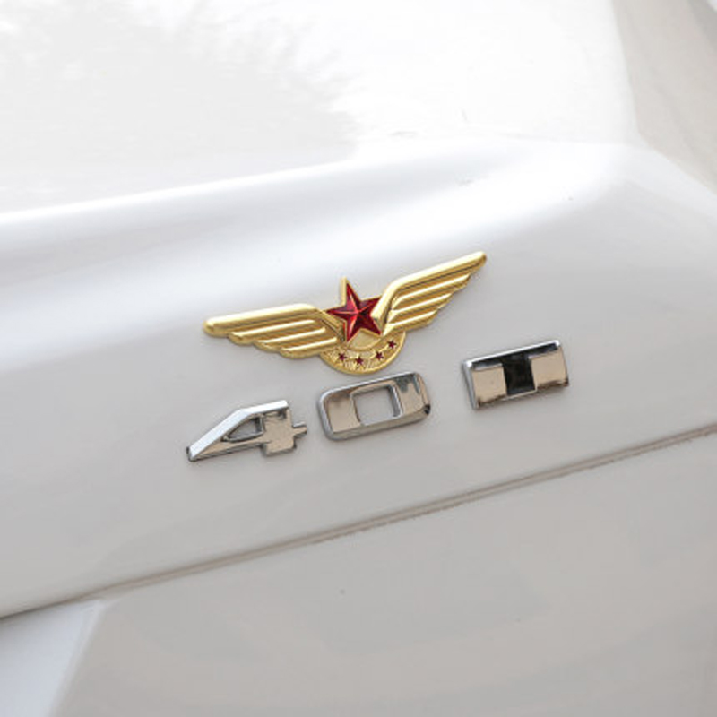 海军徽章贴标锌陆军合金车贴3D立体汽车金属车身贴纸遮挡划痕翅膀