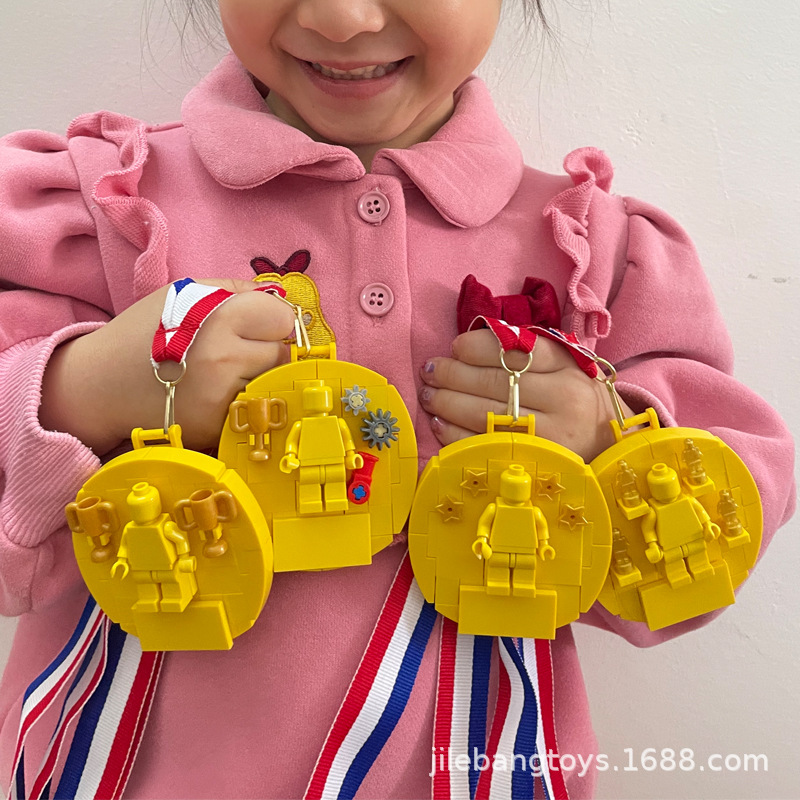 颁奖礼物兼容乐高积木奖牌拼装挂牌儿童创意礼品奖品齿轮比赛纪念