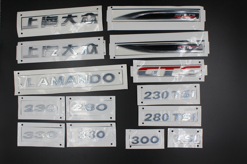 上海大众凌渡行李箱字母贴标LAMANDO电镀230TSI后车标排量280标志