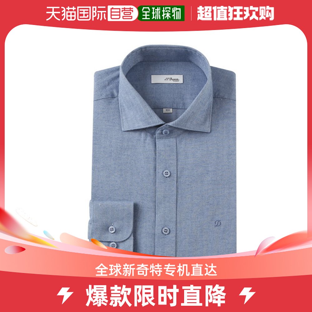 韩国直邮S.T.Dupont 衬衫 [Dupont]-男士衬衣 (光复店)密密的 人