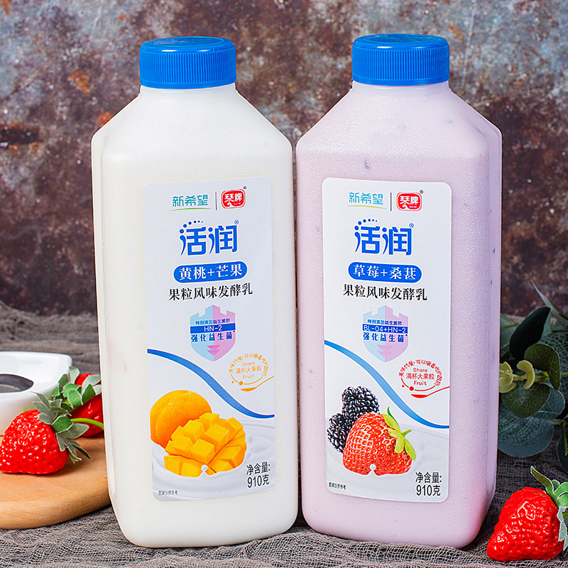 新希望琴牌活润酸奶910g*2/1大桶瓶装大果粒草莓黄桃芒果口味可选