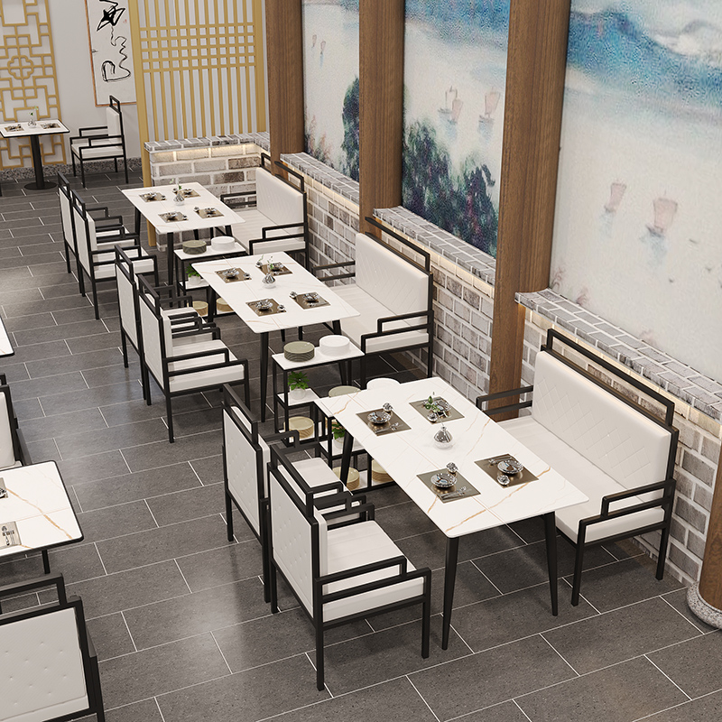 新中式卡座火锅店餐饮饭店网红甜品咖啡厅沙发汉堡店桌椅组合家具