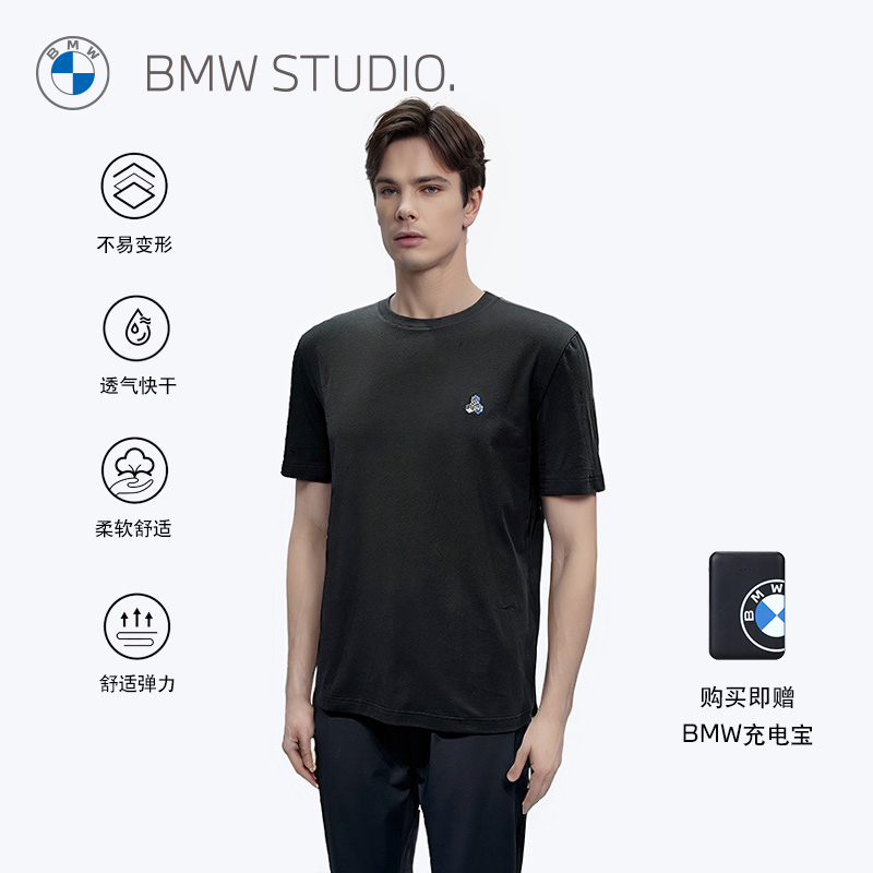 【透气快干】BMW Studio宝马男装2024夏季新款简约纯色短袖T恤男