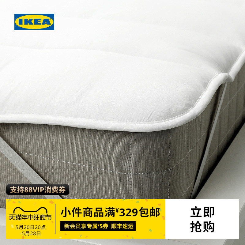 IKEA宜家BRUKSVARA布瓦拉床褥床垫小户型软垫单人双人学生宿舍