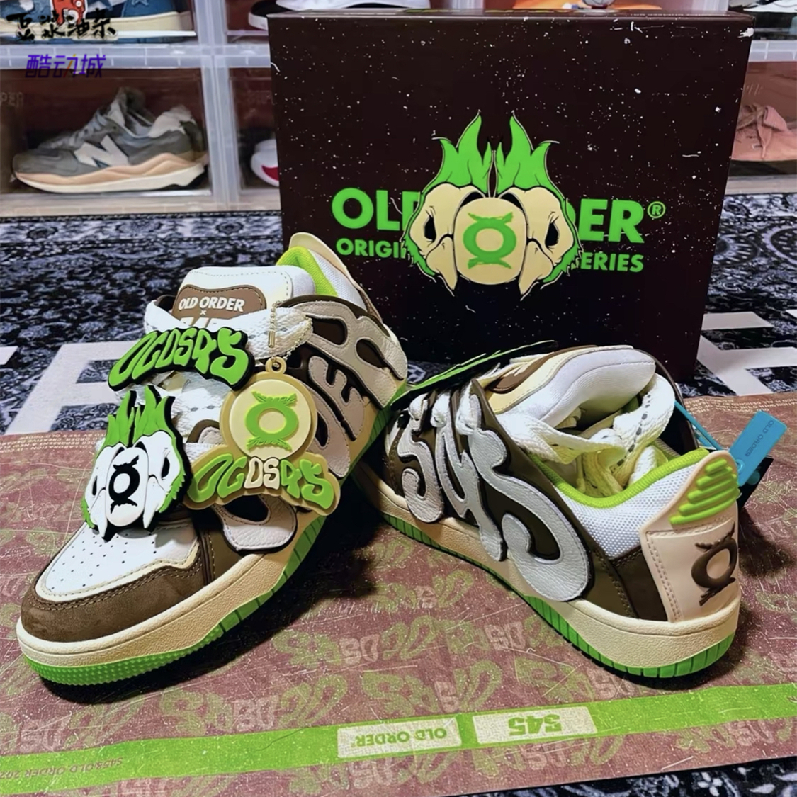 OLD ORDER x S45 OG SKATER 001 棕绿色联名国潮滑板鞋男女面包鞋