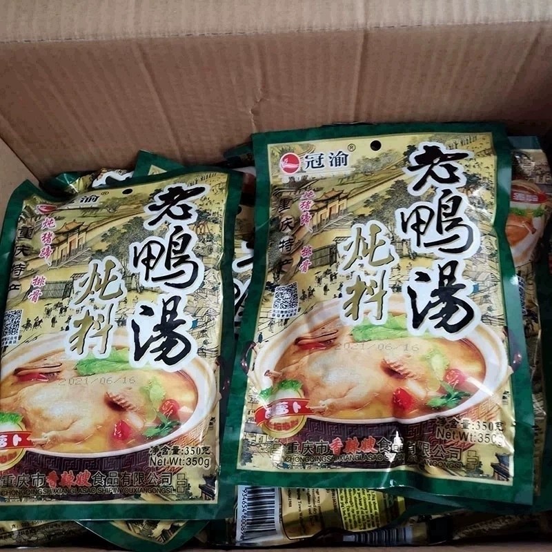 重庆特产冠渝老鸭汤炖料350g*30袋老坛酸萝卜炖猪蹄汤调料