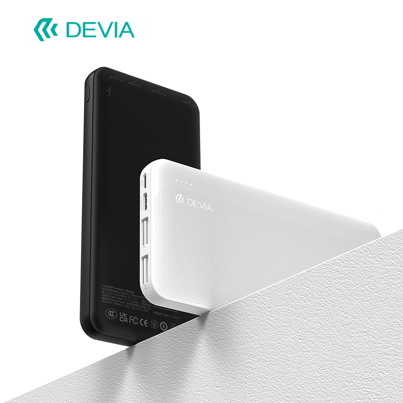 迪沃DEVIA星动移动电源五代10000mAh便携充电宝双进双出手机通用
