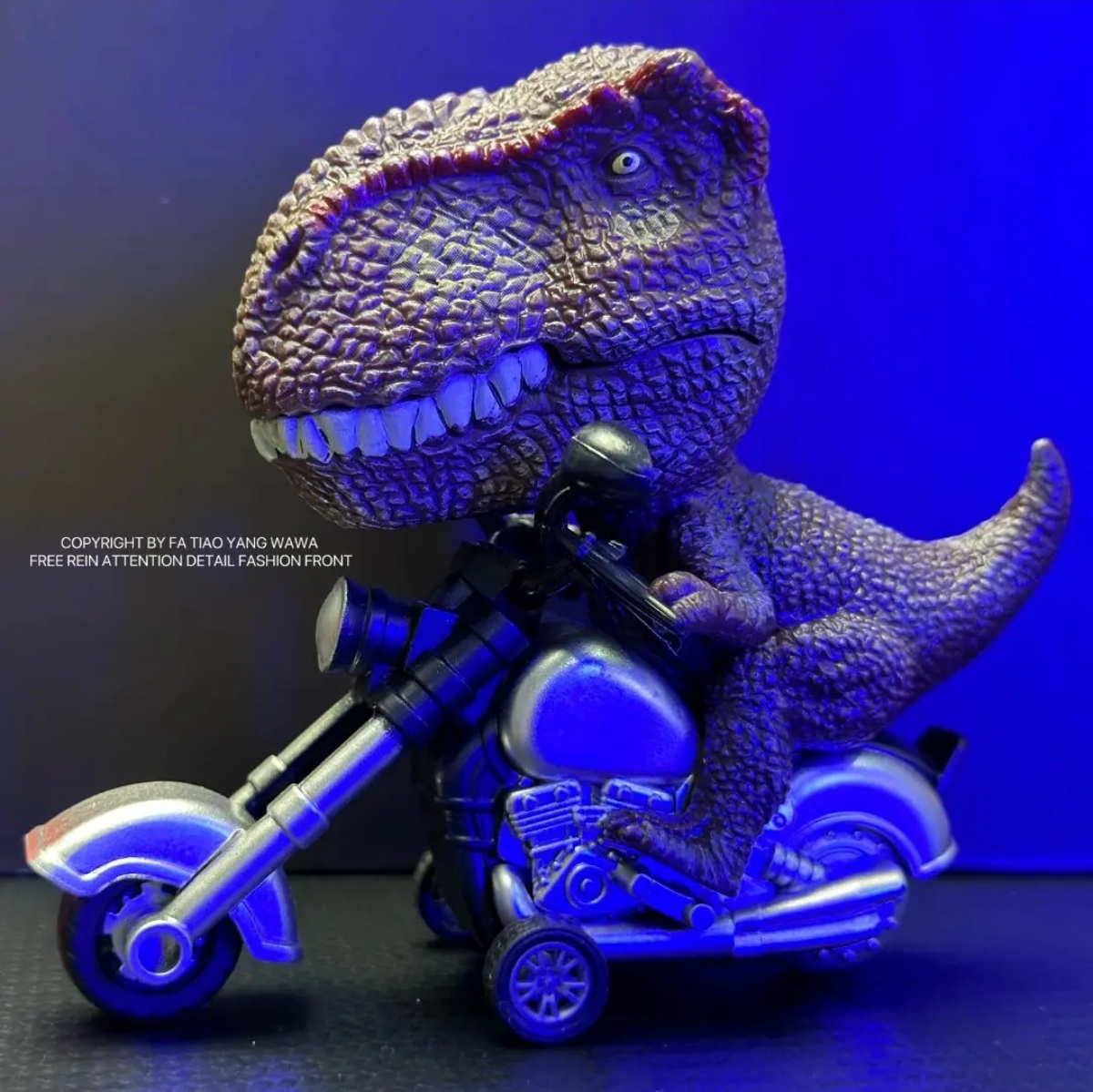 老石【恶霸家族】霸王龙惯性恐龙摩托车霸气机车 男生摆件玩具全
