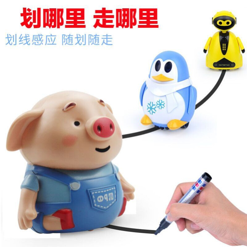 抖音网红电动划线画线跟笔猪自动感应找识路小猪车机器人儿童玩具