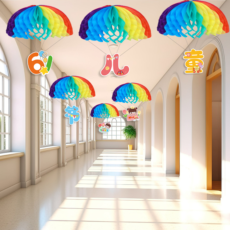 六一儿童节教室气氛装饰创意降落伞挂件61幼儿园商场吊顶场景布置