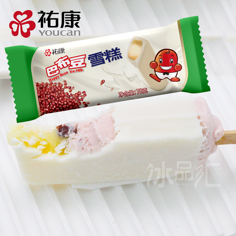 5支-佑康巴布豆雪糕经典冰棒冰淇淋炼乳红豆夹心小时候的冷饮70克