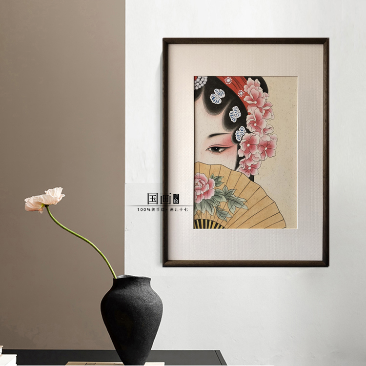 【人生若只如初见】手绘新中式工笔京剧戏曲人物国画装饰墙壁挂画