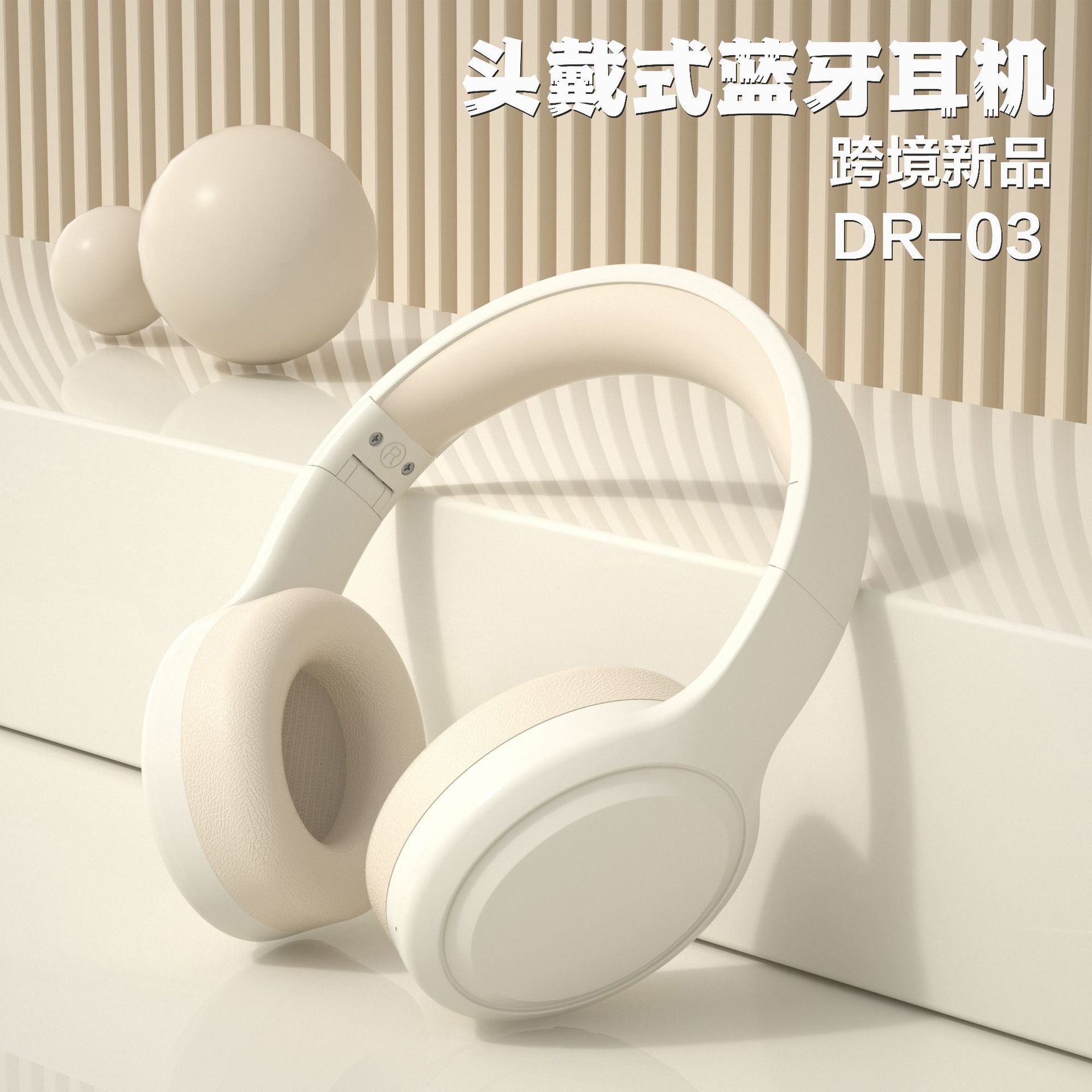 head-mounted headset Computer headphone earphone earpiece
