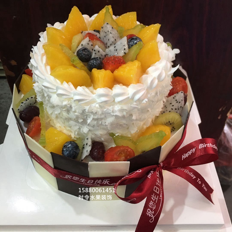 全国同城送2两二双层创意水果生日蛋糕 福州重庆北京上海广州成都