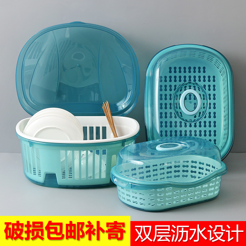 放碗筷收纳盒厨房用品大全神器沥水碗盘收纳架家用厨具置物架碗柜