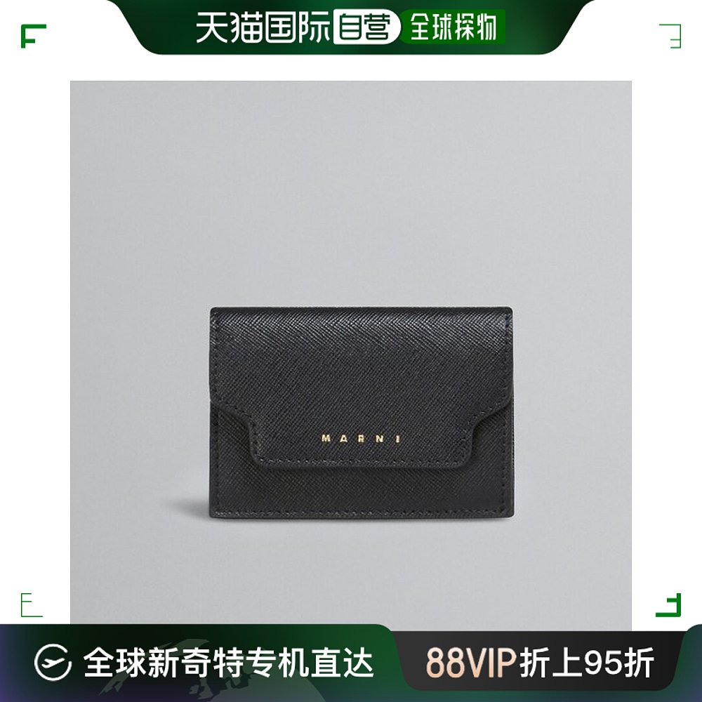 韩国直邮Marni 钱包   十字纹 黑色 旅行箱 卡钱包 PFMOW02U07 LV