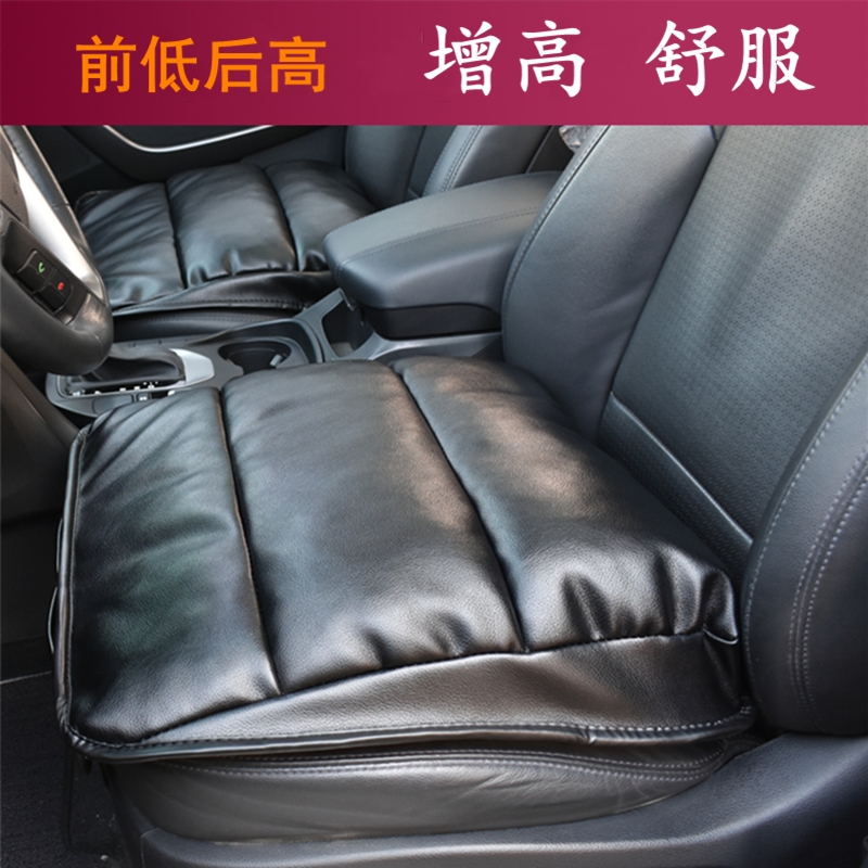 增高汽车坐垫无靠背加厚前低后高座椅垫汽车坐垫软司机位增高坐垫