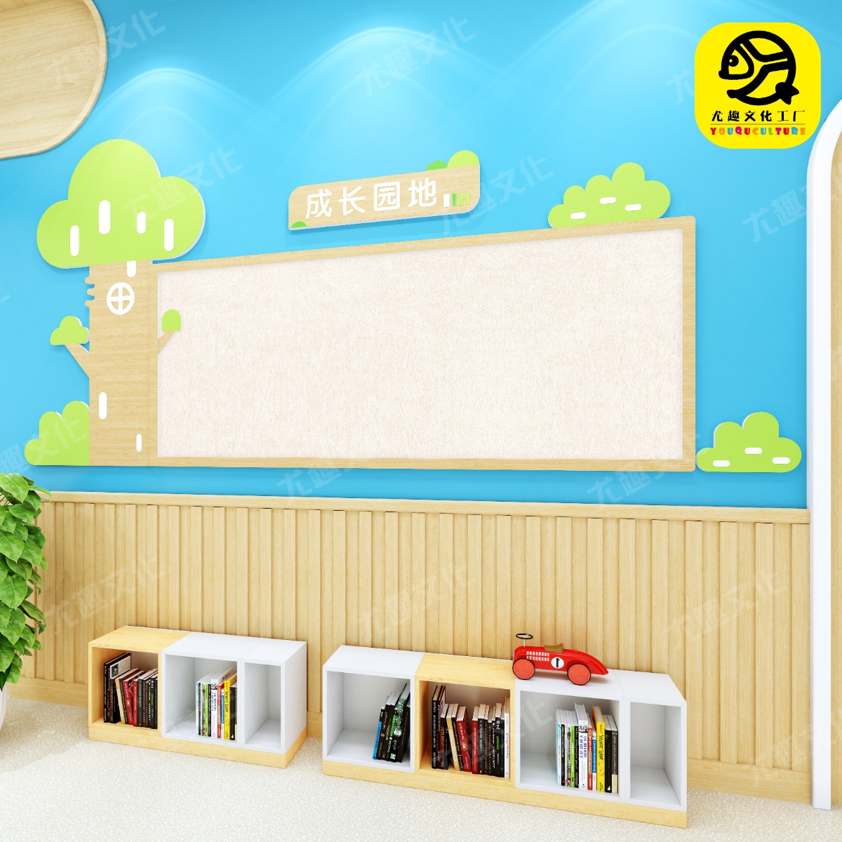幼儿园主题墙环境布置创设软木毛毡墙公告栏栏软装墙贴立体墙贴