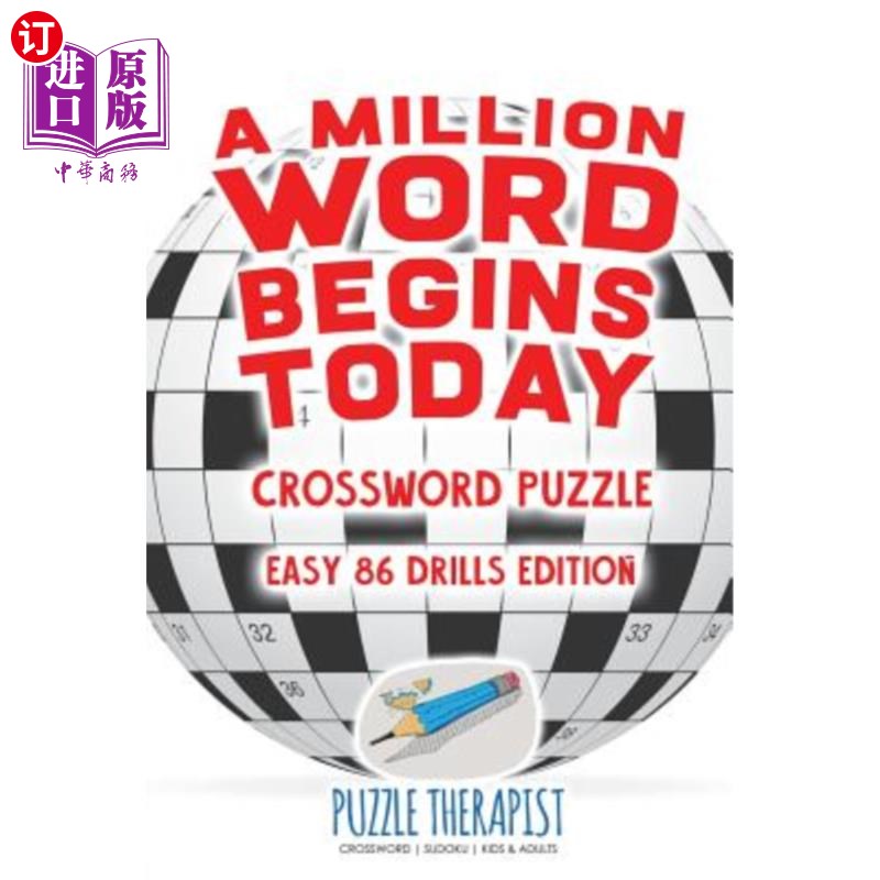 海外直订A Million Word Begins Today Crossword Puzzle Easy 86 Drills Edition 一个百万字从今天开始纵横字谜简单86练习版