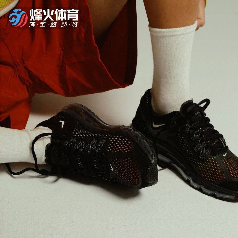 烽火Stussy x Nike Air Max 2013联名小倒钩休闲跑步鞋DO2461-001